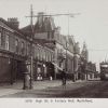 High Street & Factory Hall